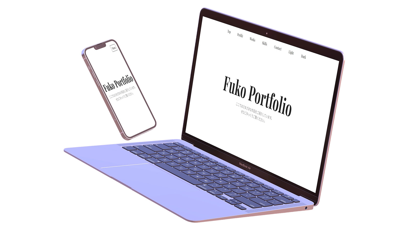 Fuko Portfolio トップ画像
