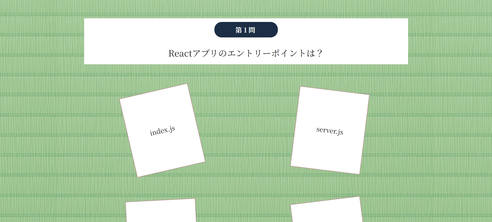 Fuko Portfolio メイン画像